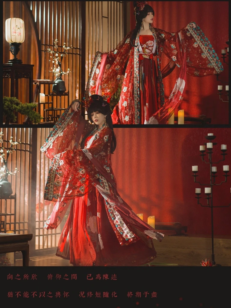 凛子酱《抚绸衣庄》主题写真：26张全套美图