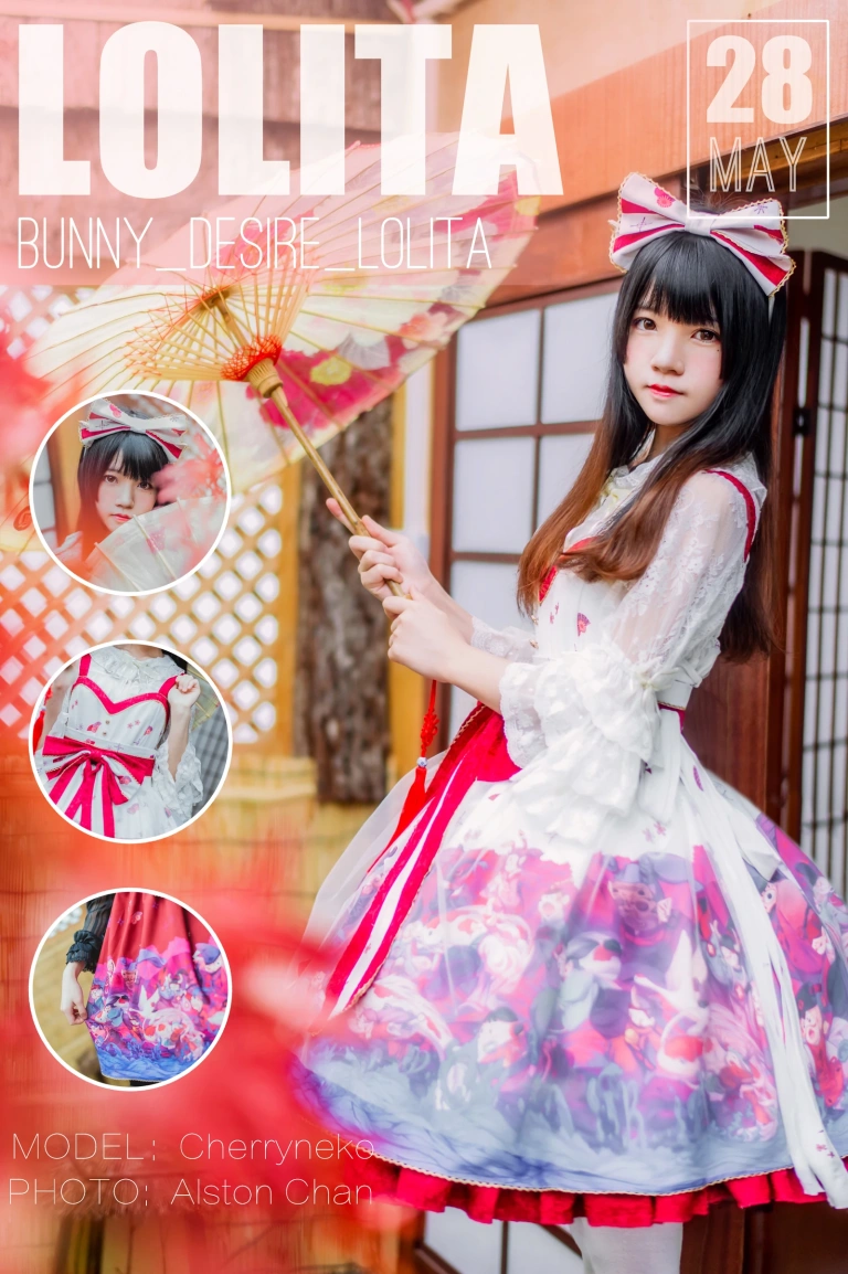 桜桃喵《和风lolita》主题写真：22张全套美图