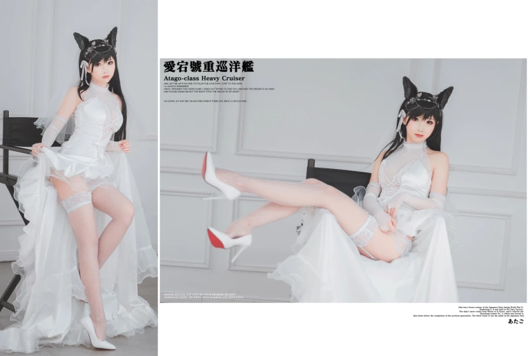 面饼仙儿《爱宕花嫁》主题写真：29张全套美图