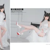 面饼仙儿《爱宕花嫁》主题写真：29张全套美图