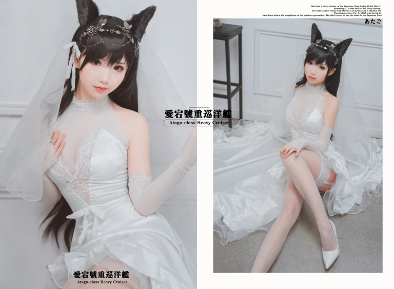 面饼仙儿《爱宕花嫁》主题写真：29张全套美图