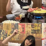 一只废喵《Fantia 2024年06月会员合集》主题写真：50张全套美图，含5个视频