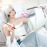樱岛嗷一《海天 书香水榭》主题写真：16张全套美图