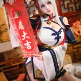 凛子酱《旗袍兔兔》主题写真：21张全套美图