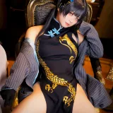 伊喵君《蔚蓝档案 妃咲》主题写真：26张全套美图