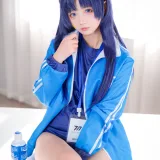 喜欢爱理吗《蔚蓝档案 早濑优香体操服》主题写真：75张全套美图