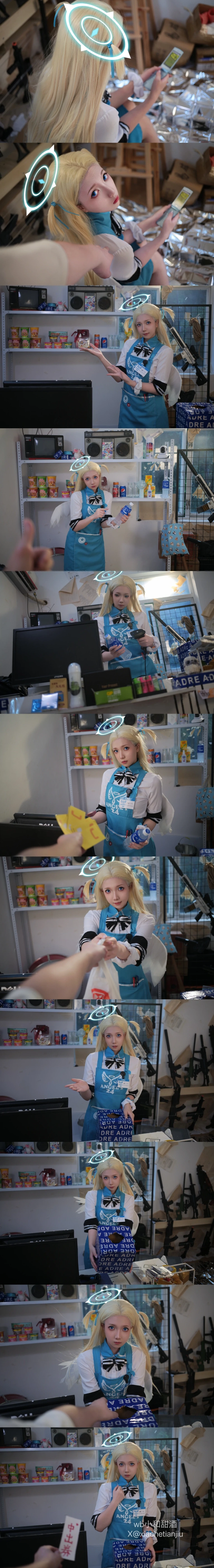 小和甜酒《小空天使便利店》主题写真：115张全套美图，含1个视频