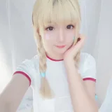 星之迟迟《VOL.13 弱气学园包》主题写真：61张全套美图