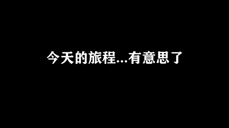 西园寺南歌《电车物语》主题写真：145张全套美图，含10个视频
