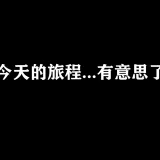 西园寺南歌《电车物语》主题写真：145张全套美图，含10个视频