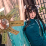九九八《药指》主题写真：12张全套美图