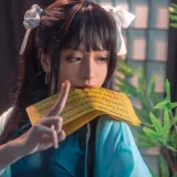 九九八《药指》主题写真：12张全套美图