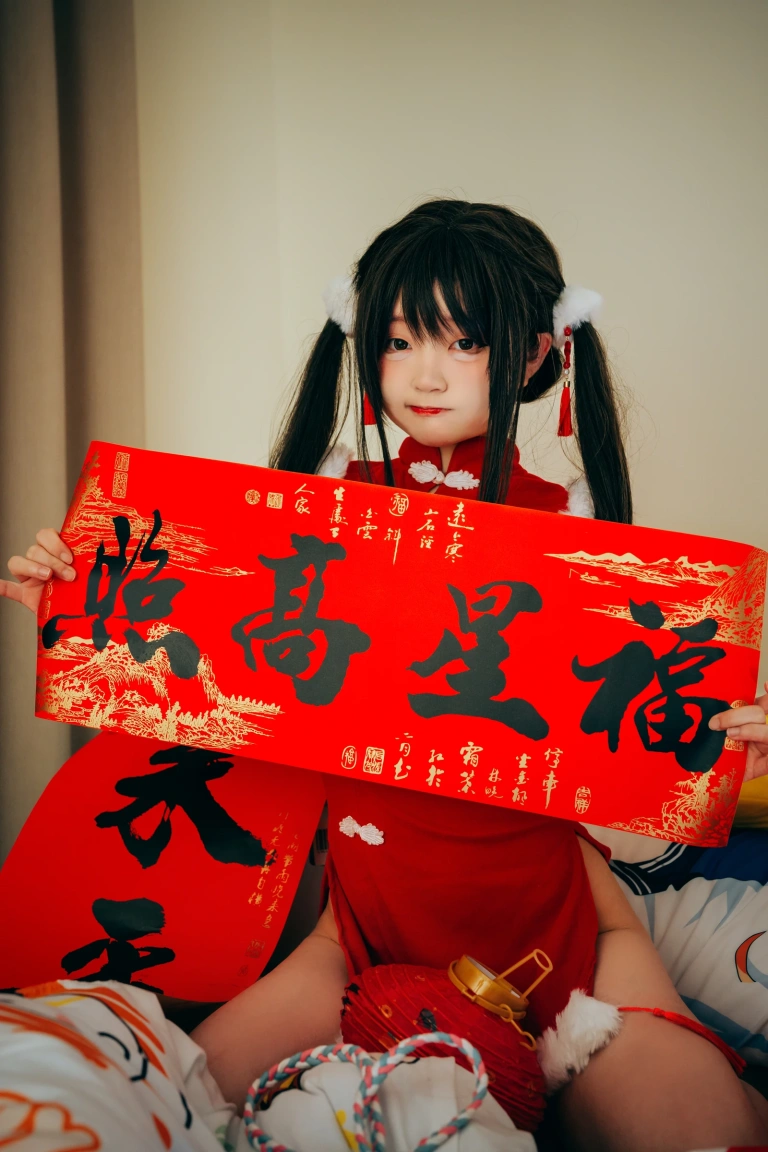神沢永莉《新年好呀新年好呀》主题写真：56张全套美图，含1个视频