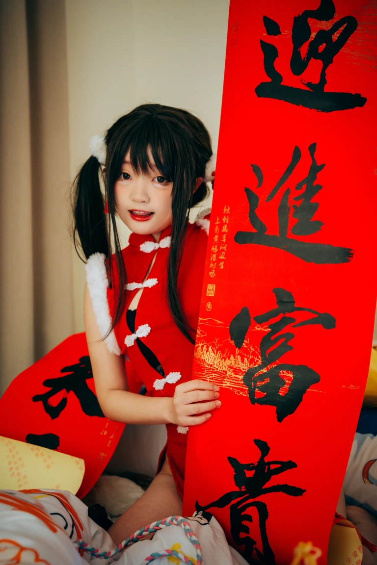 神沢永莉《新年好呀新年好呀》主题写真：56张全套美图，含1个视频