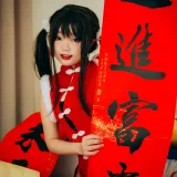 神沢永莉《新年好呀新年好呀》主题写真：56张全套美图，含1个视频