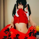 神沢永莉《新年好呀新年好呀》主题写真：56张全套美图，含1个视频