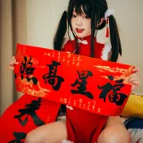 神沢永莉《新年好呀新年好呀》主题写真：56张全套美图，含1个视频