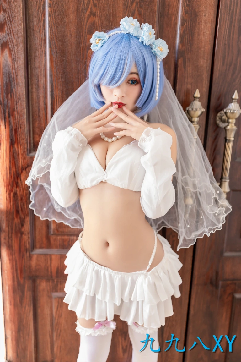 九九八《蕾姆花嫁》主题写真：42张全套美图