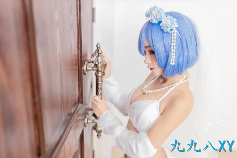 九九八《蕾姆花嫁》主题写真：42张全套美图