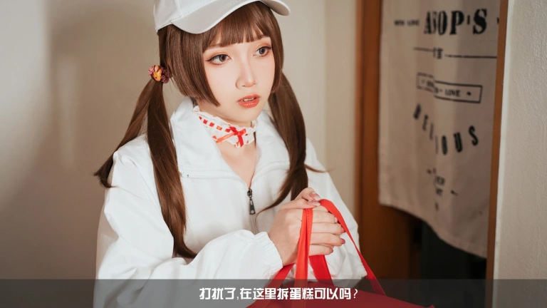 小和甜酒《白天鹅外卖》主题写真：93张全套美图