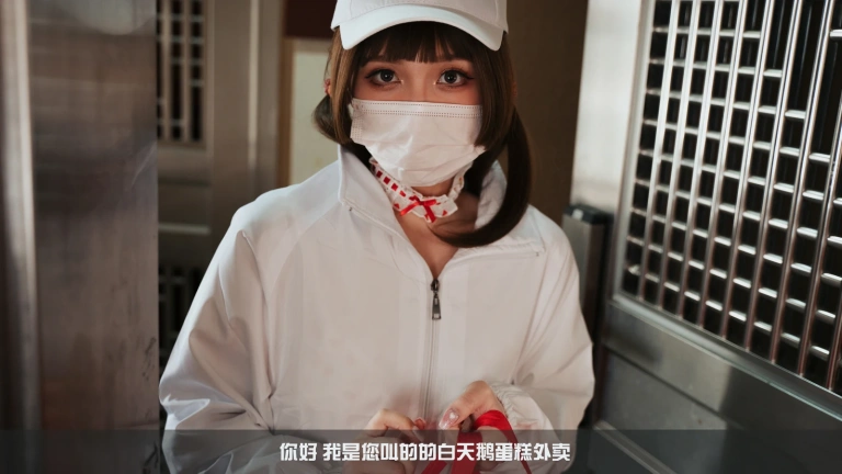 小和甜酒《白天鹅外卖》主题写真：93张全套美图