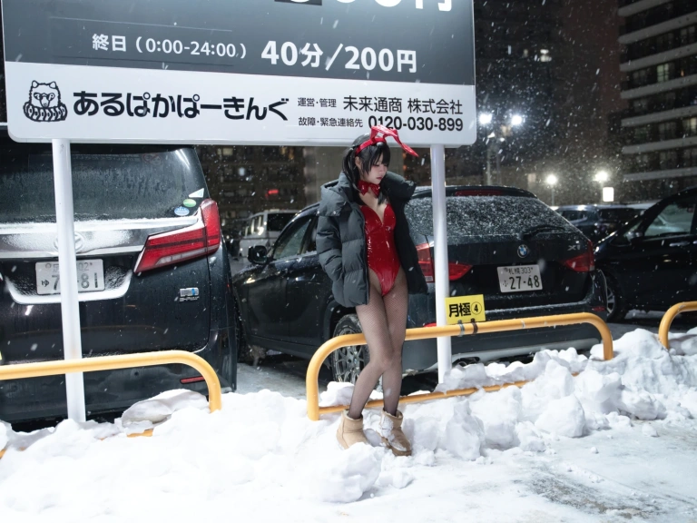 清水凪《东京24h红兔停车场》主题写真：59张全套美图