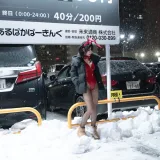 清水凪《东京24h红兔停车场》主题写真：59张全套美图