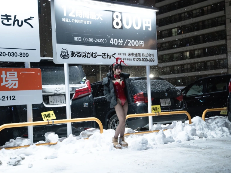 清水凪《东京24h红兔停车场》主题写真：59张全套美图