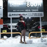清水凪《东京24h红兔停车场》主题写真：59张全套美图