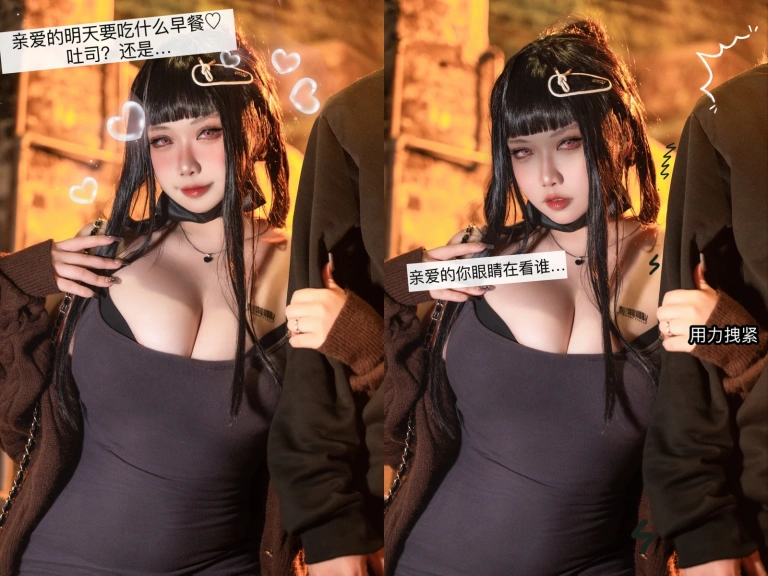贞子蜜桃《杀手妻子》主题写真：74张全套美图，含1个视频