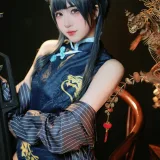 宮本桜《蔚蓝档案 妃咲》主题写真：42张全套美图