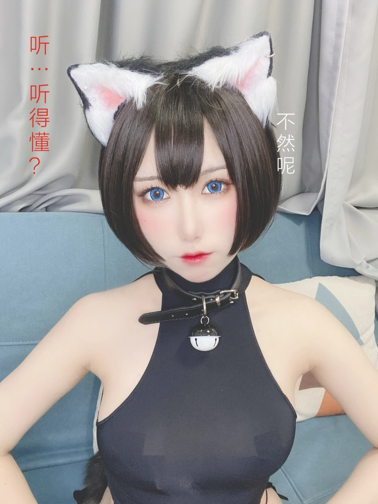 芋圆侑子《小母猫》主题写真：130张全套美图
