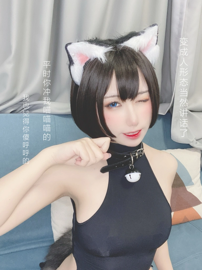 芋圆侑子《小母猫》主题写真：130张全套美图