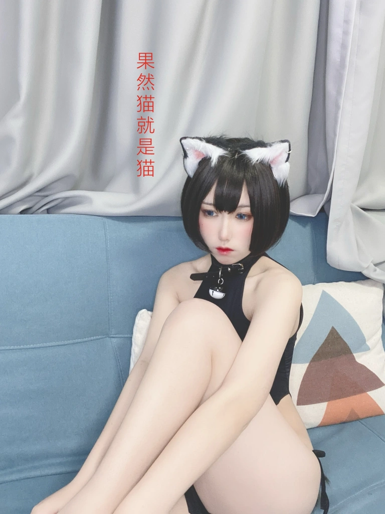 芋圆侑子《小母猫》主题写真：130张全套美图