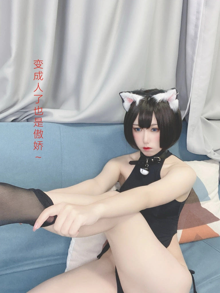 芋圆侑子《小母猫》主题写真：130张全套美图