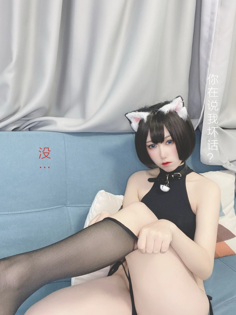 芋圆侑子《小母猫》主题写真：130张全套美图