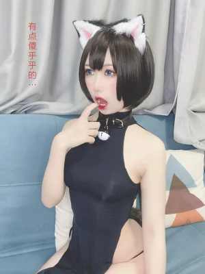芋圆侑子《小母猫》主题写真：130张全套美图