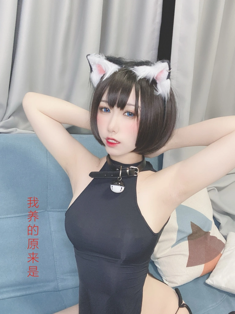 芋圆侑子《小母猫》主题写真：130张全套美图