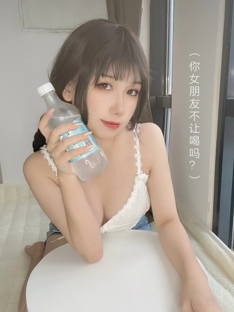 芋圆侑子《茶艺小姐》主题写真：115张全套美图