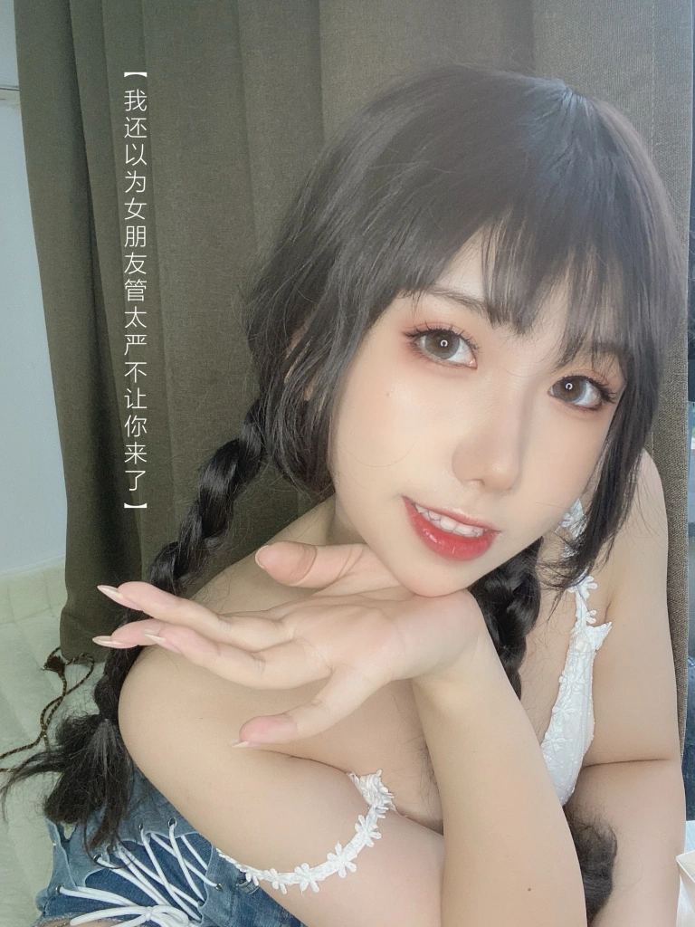 芋圆侑子《茶艺小姐》主题写真：115张全套美图