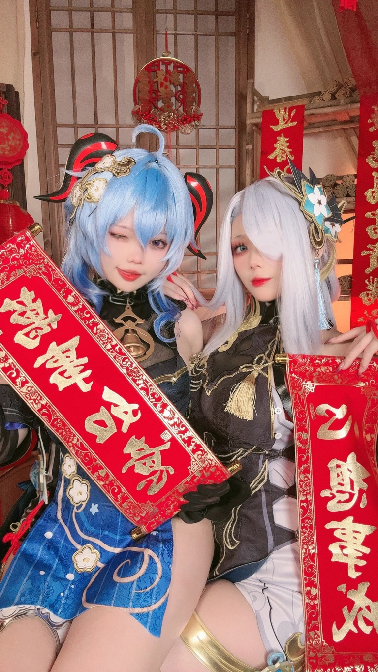 九言&小瑶幺幺《原神新春 甘雨&申鹤海灯节双人》主题写真：34张全套美图，含8个视频