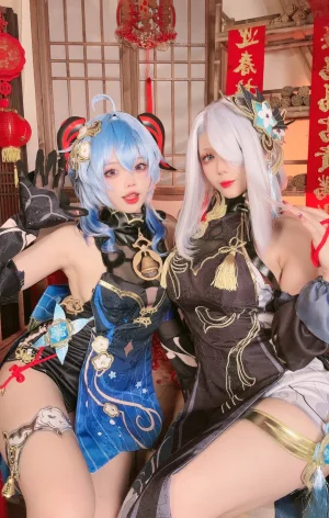 九言&小瑶幺幺《原神新春 甘雨&申鹤海灯节双人》主题写真：34张全套美图，含8个视频