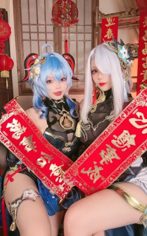 九言&小瑶幺幺《原神新春 甘雨&申鹤海灯节双人》主题写真：34张全套美图，含8个视频