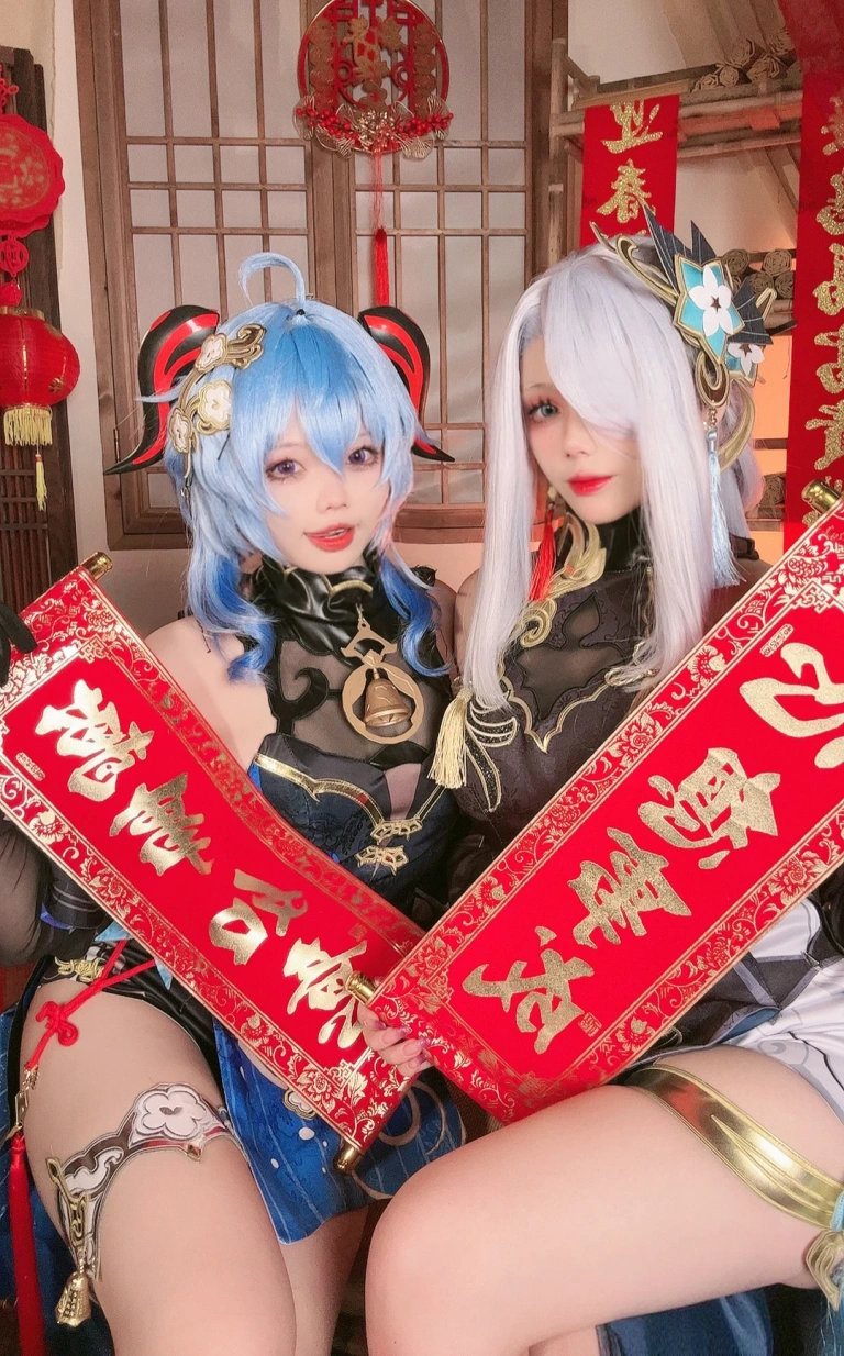九言&小瑶幺幺《原神新春 甘雨&申鹤海灯节双人》主题写真：34张全套美图，含8个视频