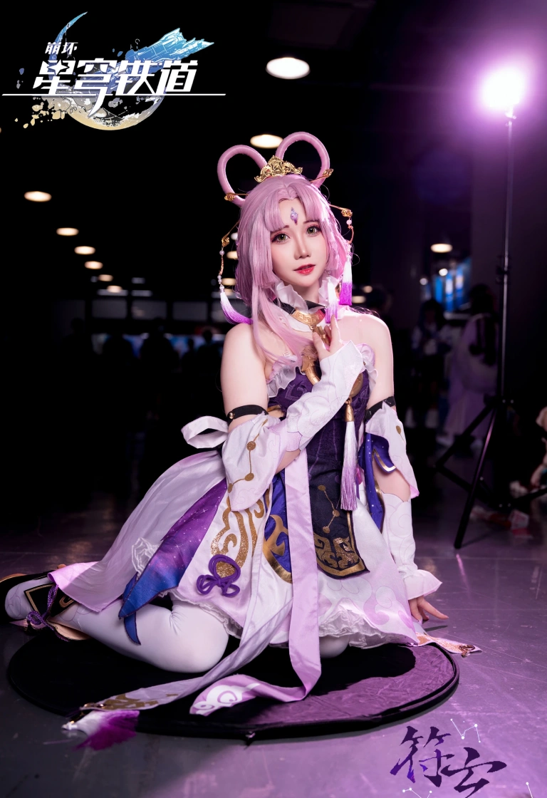 焖焖碳《符玄》主题写真：11张全套美图