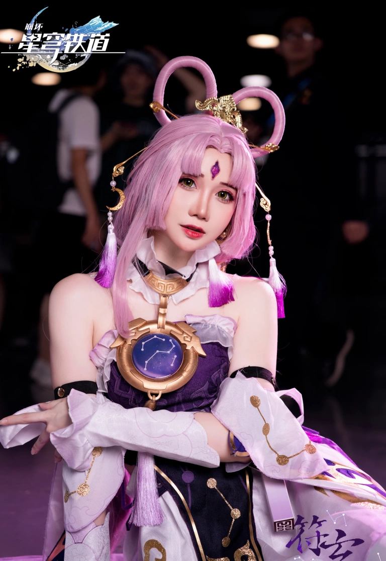 焖焖碳《符玄》主题写真：11张全套美图