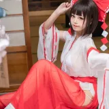 蜜汁猫裘《2020巫女》主题写真：61张全套美图