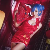 面饼仙儿《雷姆旗袍》主题写真：23张全套美图