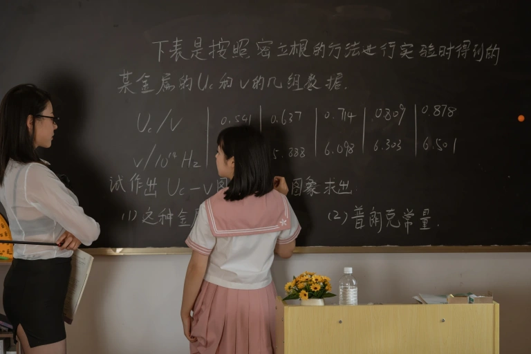 七月喵子《放学后的补习（&奈汐酱nice）》主题写真：72张全套美图，含1个视频