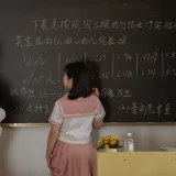 七月喵子《放学后的补习（&奈汐酱nice）》主题写真：72张全套美图，含1个视频